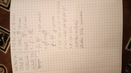 Народ ! мне нужна ваша . по . 11 класс спалили 7,2 г органічної речовини, густина якої за воднем дор