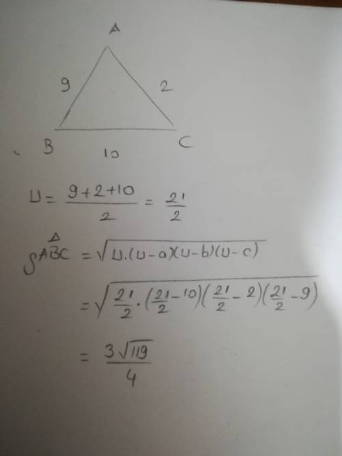 Втреугольнике abc a=10 b=2 c=9 найти все неизвестные элементы (углы) и площади