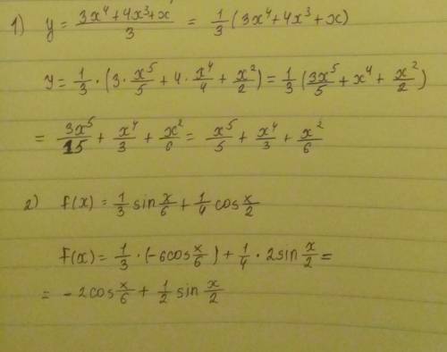 Найдите все первообразные для функции 1) y(x)= 2) f(x)=