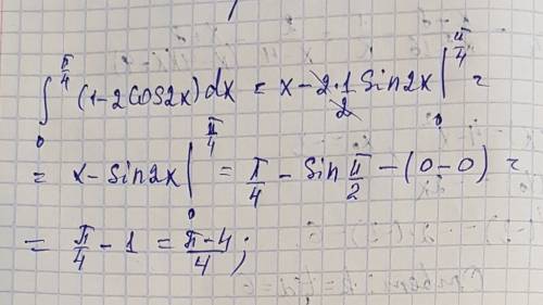 Вычислите интегралы, преобразуя подынтегральные функции п/4 интеграл 0 (1-2cos2x)dx