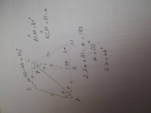 Вравнобедренной трапеции abcm (am - большее основание) диагональ ac - биссектриса угла а. найдите уг