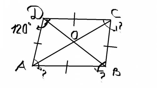 Диагонали ромба abcd пересекаются в точке о найдите углы треугольника вос, елсли угол адс=120