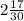 2\frac{17}{30}