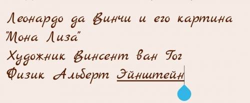 3человека,которые имеют творческое долголетие?