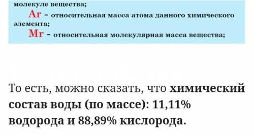 Как решать по ? по типу нужно вычислить процентное составляющее каждого элемента