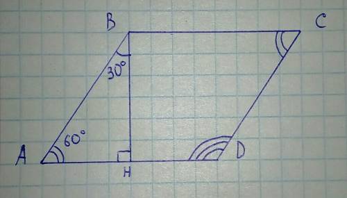 Найдите углы параллелограмма ,если его высота образует угол 30 градусов