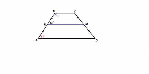 Средняя линия трапеции образует с боковой стороной угол 52 градуса. определите углы, которые эта бок