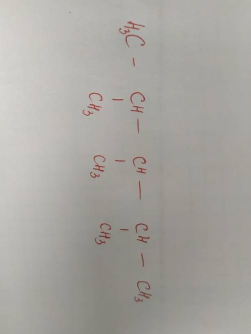 Структурна формула 2，3，4- триметил пентан