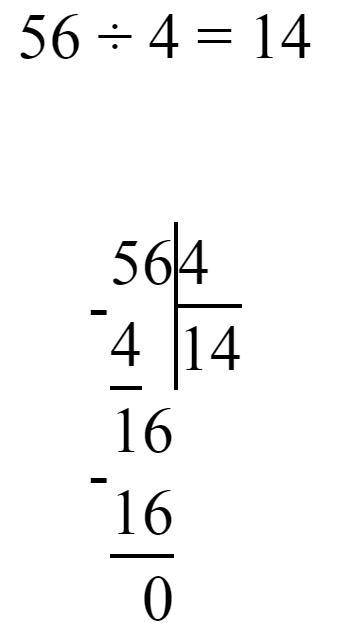 Вычислите деление с остатком делать столбиком 84: 7 80: 5 56: 4​