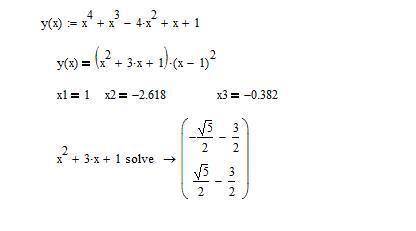 Решите уравнение ! x^4-x³-4x²+x+1=0