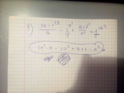 Выражение: 2/b + 1/b² = ? b+1/12b - 2a-3/24a = ? 3ab/12a⁴ - b+a/8a³ = ? 6b - 1-9b²/2b = ? преобразуй