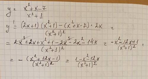 Найдите производную функции в любой точке x её области определения: y=x^2+x-7/x^2+1