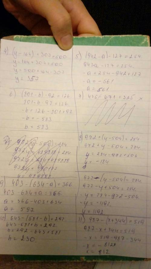 45 1)(39+x)-84=78 3)(600-x)-92=126 4)253-(x-459)=138 2)(x-83)+316=425 5)502-(217-x)421 3)(600-x)-92=