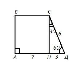 Упрямоугольной трапеции один из углов равен 60,прилежащая к этому углу боковая сторона равна 6 см .н