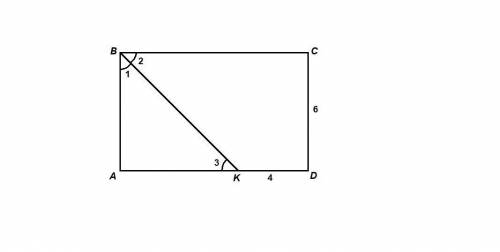 Bk биссектриса угла b прямоугольника abcd, k принадлежит ad. найдите периметр прямоугольника если cd