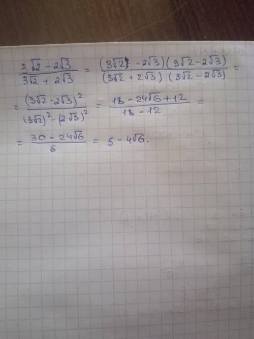 Освободитесь от иррациональности в знаменателе дроби: 3√2-2√3/3√2+2√3