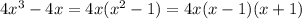 4x^3-4x=4x(x^2-1)=4x(x-1)(x+1)