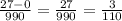 \frac{27-0}{990} = \frac{27}{990} = \frac{3}{110}