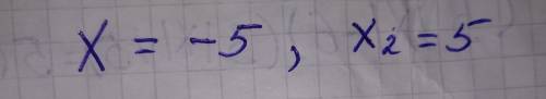 Розв'язати рівняння (5|x|-6)(3|x|+5)=5(3x²+1)