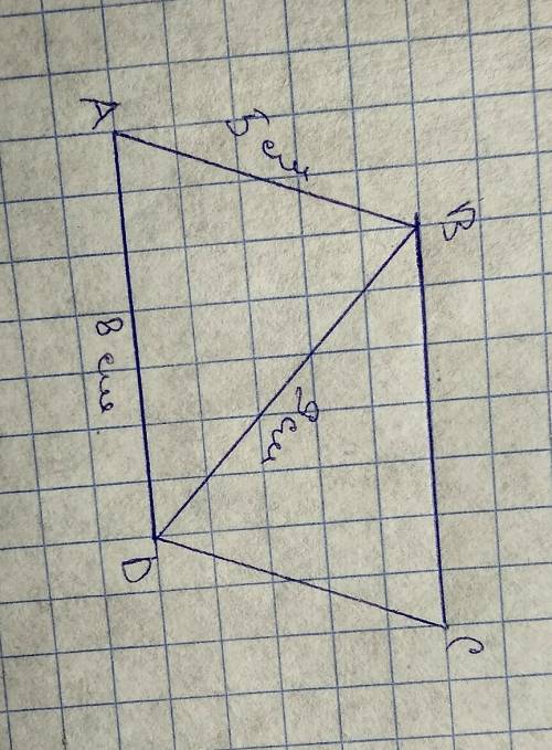Постройте параллелограмм авсd,если ав=5см,аd=8см,вd=9см. ((