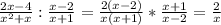 \frac{2x-4}{x^{2}+x} : \frac{x-2}{x+1} =\frac{2(x-2)}{x(x+1)}* \frac{x+1}{x-2}= \frac{2}{x}