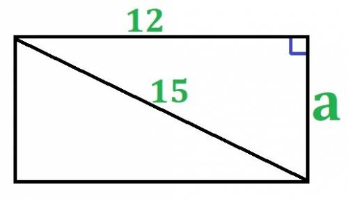 Одна из сторон прямоугольника =12см, а его диагональ - 15см. чему равна другая сторона прямоугольник