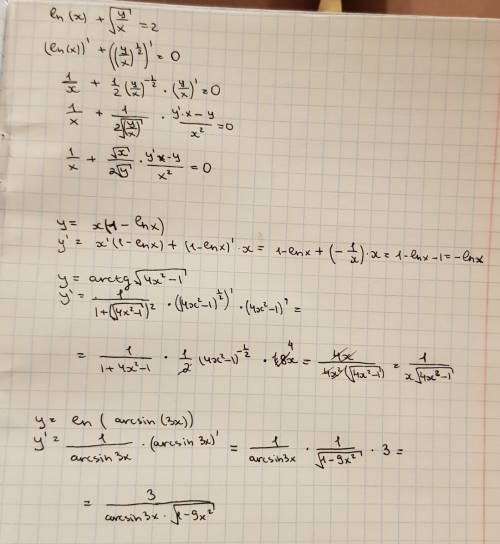 Производимая неявных функций ln(√(x^2+y^2))/2=arctg(y/x) ln(x)+√(y/x)=2 y=x(1-ln(x)) y=arctg√(4x^2-1