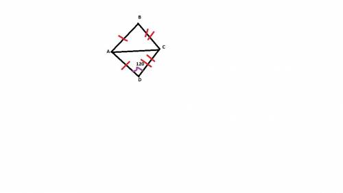 Дано: аd=ab, cd =cb, d=120 доказать dac =bac