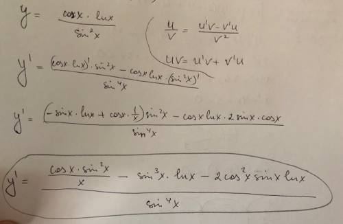 Найти производную y y=(cos(x)*ln(x) ) / sin^2 (x)