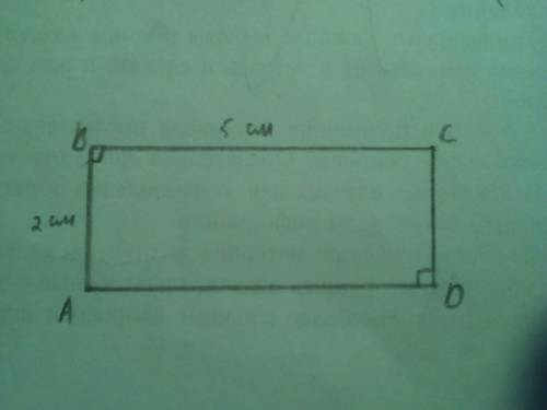 Побудувати прямокутник із сторонами 5 см і 2 см та знайти його периметр 2 клас