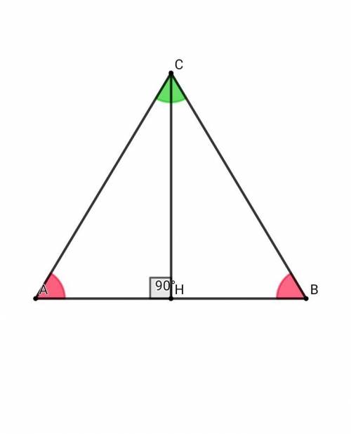 Вравнобедренном треугольнике abc (ac=bc) основание равно 10,высота, опущенная на основание,равна 8.н