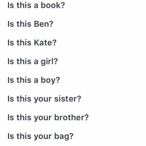 Вопрос. краткий ответ i̇t is a pen this is a book this is ben (имя) this is kate this is a girl this