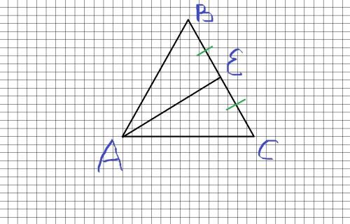 Втреугольнике abc проведена медиана ae. найдите be, если известно что ab=26,5 см, ac=22,9 см, ec=13,