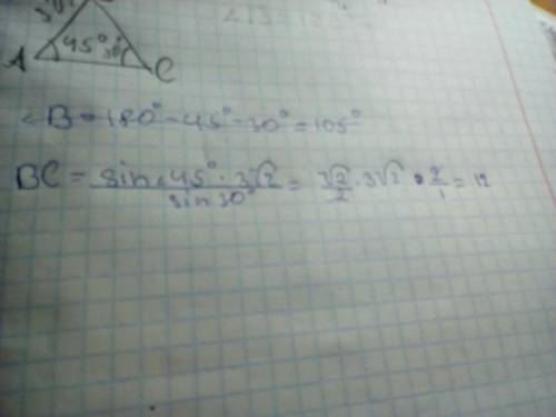 Утрикутнику авс кут а = 45° кутс = 30° сторона ав = 3√2. знайдіть сторону вс