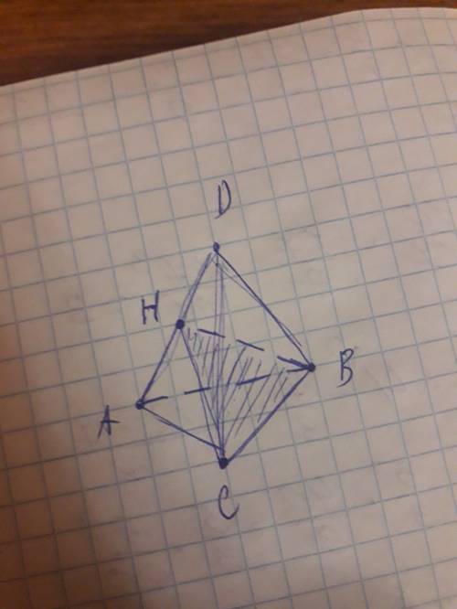 Не знаю как решить,весь день ! дан тетраэдр dabc построить сечение тетраэдра плоскостью,проходящей ч