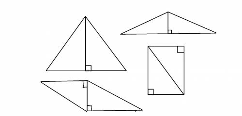 Постройте из двух равных прямоугольных треугольников равновеликие фигуры