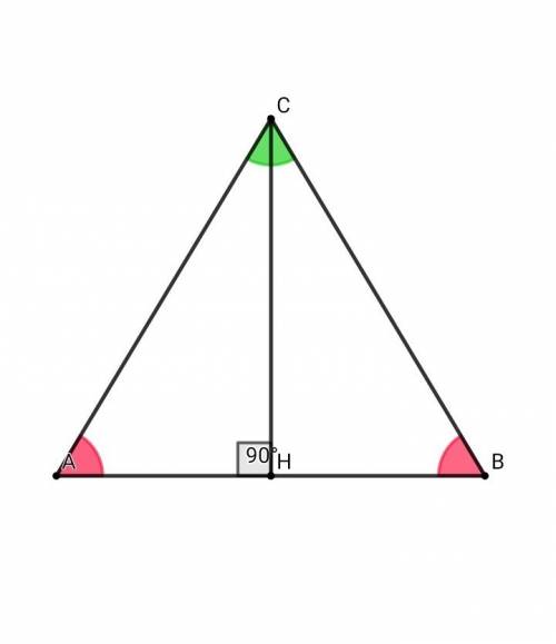 Вравнобедренном треугольнике авс (ас=вс) основание равно 6, боковые стороны равны 5. найдите косинус