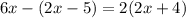 6x-(2x-5)=2(2x+4)