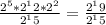 \frac{2^5*2^12*2^2}{2^15} = \frac{2^19}{2^15}