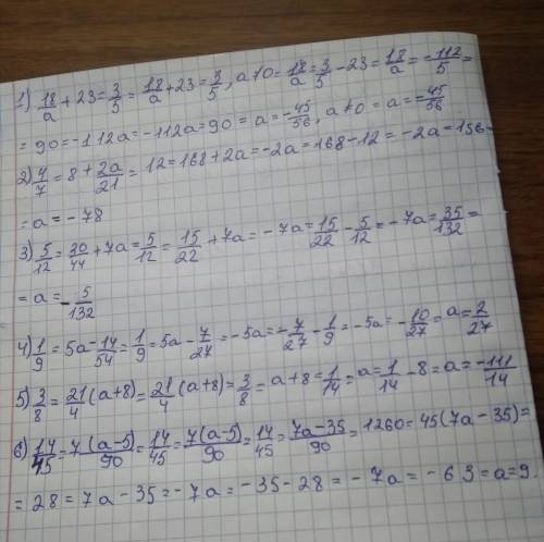 Используя основное свойство дроби, найдите значение a: 1) 18/a+23=3/5 ; 2) 4/7=8+2a/21 ; 3) 5/12= 30