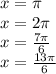 x = \pi \\ x = 2\pi \\ x = \frac{7\pi}{6} \\ x = \frac{13\pi}{6}