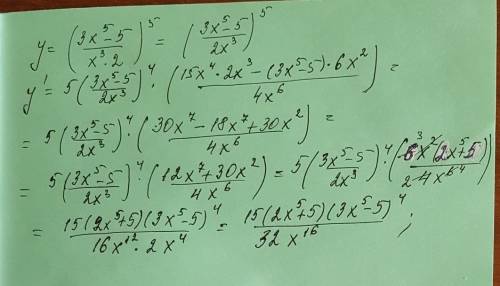 Y=(3x^5-5/x^3*2)^5найти производную.