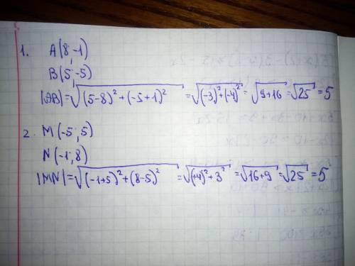 Рассчитай расстояние между точками с данными координатами. 1. a(8; -1) и b(5; -5) |ab|= 2. m(-5; 5)