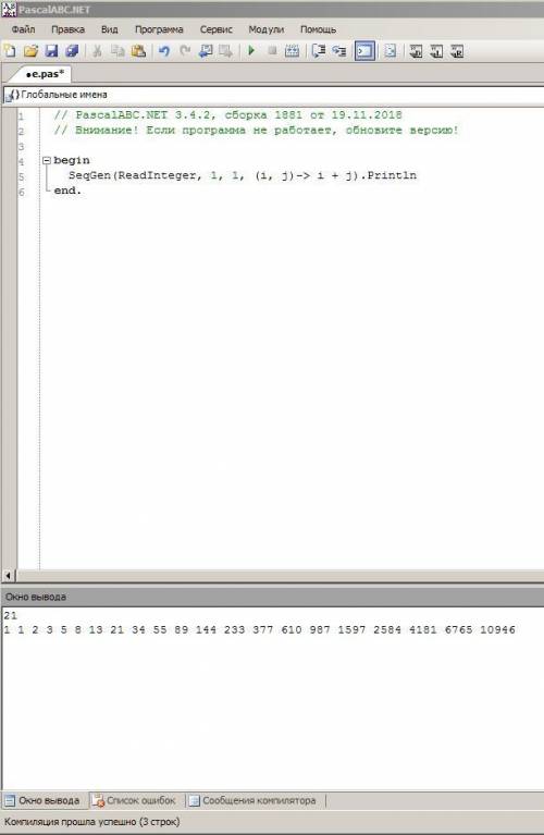 Программа на паскале. , ! ряд чисел фибоначчи задается следующим образом: первые два числа равны 1 (