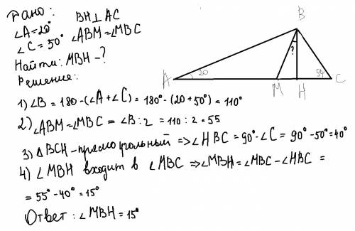 13)какие из слелующих утверждений верны? 1) если при пересечении двух прямых третьей прямой внутренн