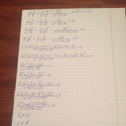 Помгите решить уравнения 25б 1.x-4/x+1 - 10/x^2-1=4/3 2.x+1/x-5 + x-4/x+2=42/x^2-3x-10