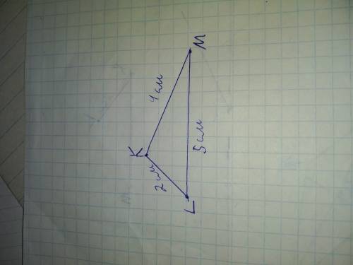 Времени мало осталось.: построить треугольник klm по трём сторонам: kl=2см lm=5см mk=4см.