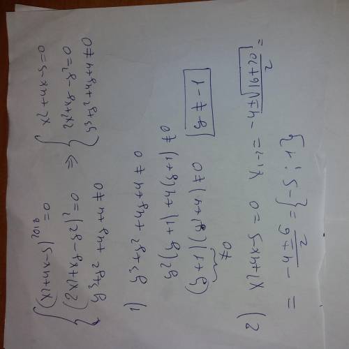 [tex] \frac{ {( {x}^{2} + 4x - 5)}^{2018} + {( {2x}^{2} + xy - {y}^{2} )}^{2} }{ {y}^{3} + {y}^{2} +