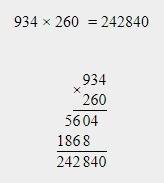 934*260 2468*359 1234*2007 столбиком и чтобы вверху были цифры как решили! заранее