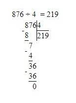 Вычисли столбиком 984: 8 938: 7 876: 4